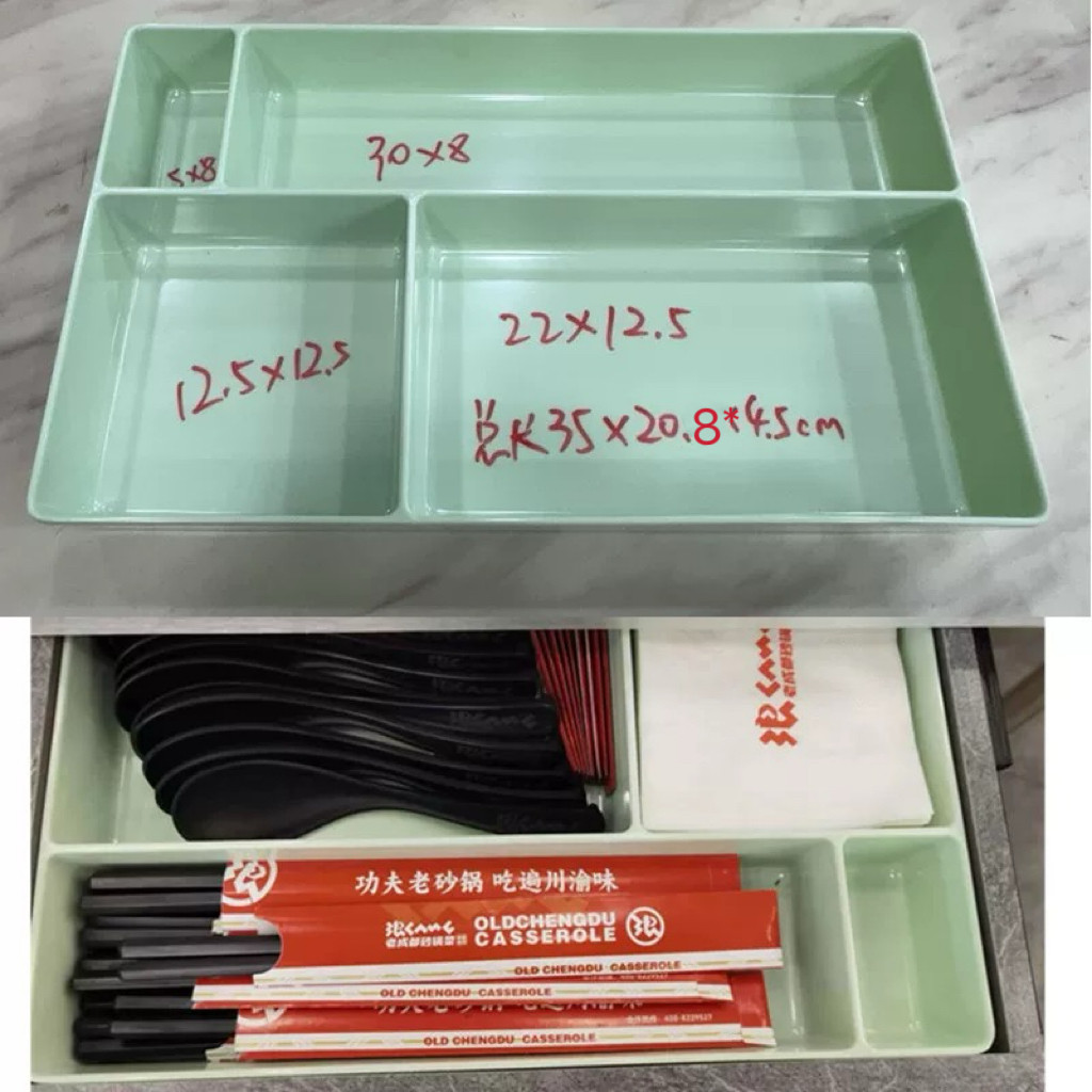 馋三尺密胺小笼同款筷勺抽屉盒