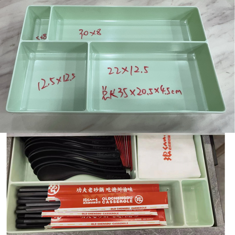 馋三尺蟹粉小笼同款密胺筷勺抽屉盒商用餐桌收纳盒分隔塑料内置盒
