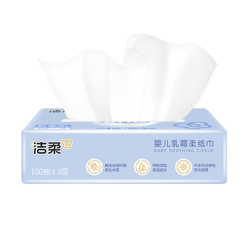 洁柔Lotion乳霜纸100抽1包