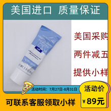 美国Neutrogena露得清a醇晚霜视黄醇抗初老抗皱面霜