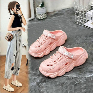 包头凉鞋女下雨天外穿防滑防臭洞洞鞋踩屎感涉水溯溪女生沙滩拖鞋