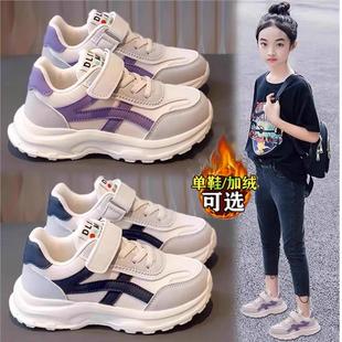 无鞋带运动鞋女秋冬初中学生大童女鞋加绒二棉女童轻便软底跑步鞋