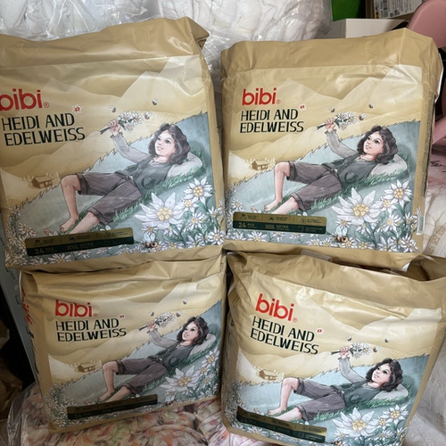 【发两包】bibi遇见海蒂拉拉裤4XL超薄透气干爽大吸量婴儿尿不湿