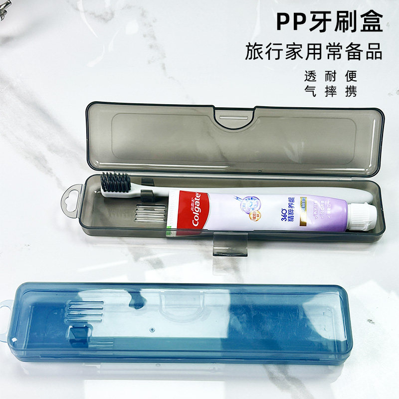 【旅行收纳】迷你折叠牙刷套装口袋级便携口腔护理礼盒厂家直销