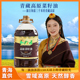 枫羚香青藏高原浓香菜籽油5L大桶家用炒菜食用油