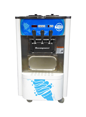 Oceanpower海川OP130台式商用软冰淇淋雪糕软质冰激凌机产量30L/h
