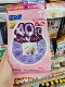 日本本土芳珂FANCL40代男女40 49岁综合营养包维生素30日成人