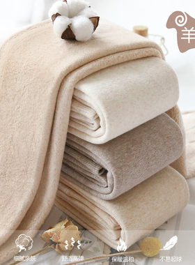 羊绒打底裤袜踩脚外穿烟灰色加绒加厚燕麦色保暖连裤袜奶白秋冬女