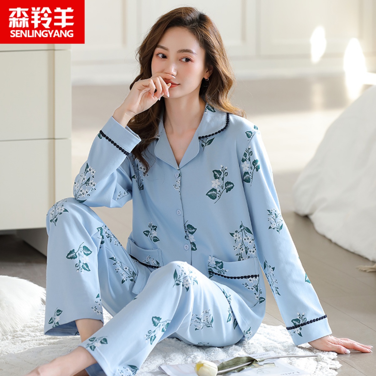 女士纯棉长袖长裤加大码