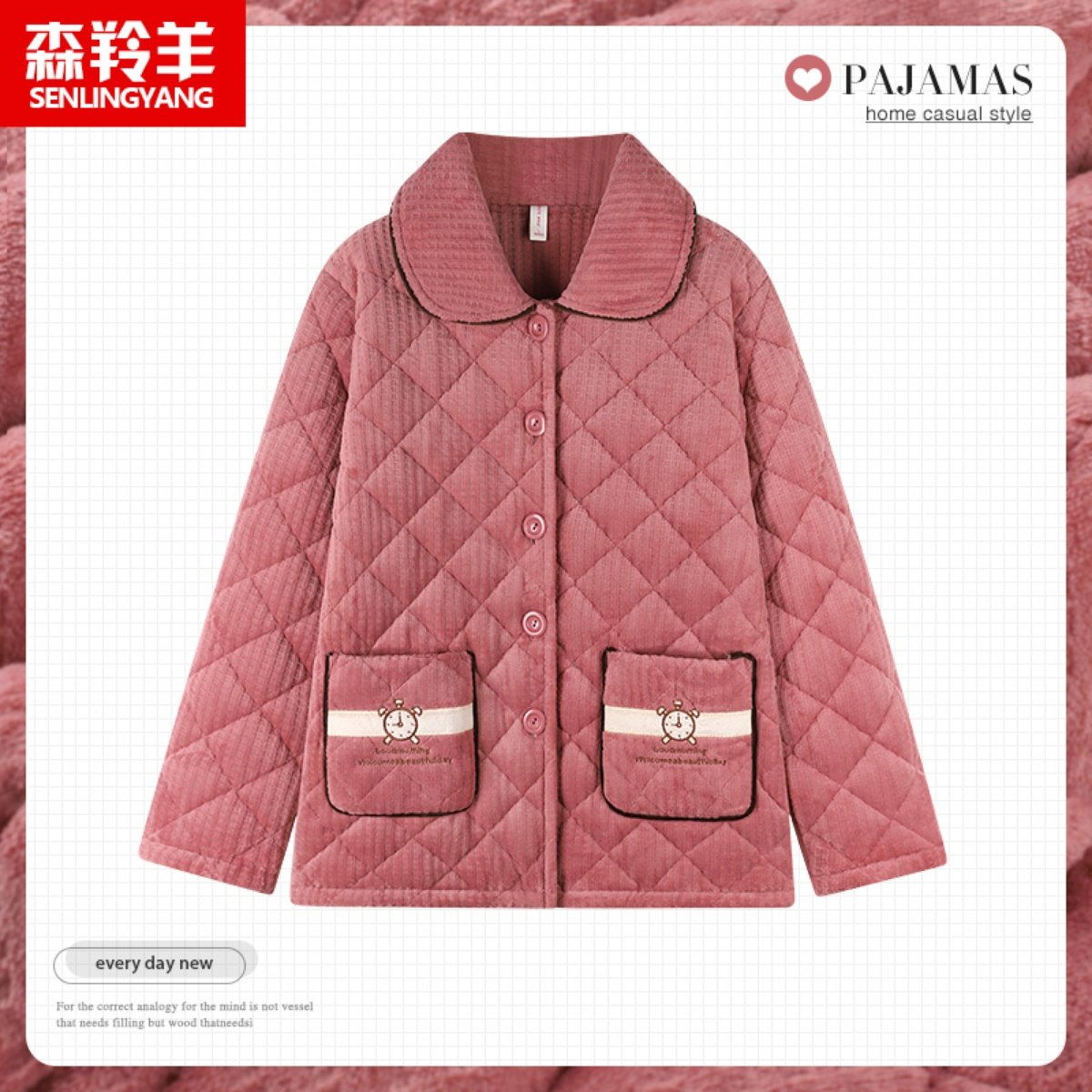 中年人三层夹棉加厚款睡衣女妈妈珊瑚绒棉袄加大码家居服单件上衣,女士内衣/男士内衣/家居服,睡衣上装,淘宝优惠券,粉丝福利购,淘宝优惠卷