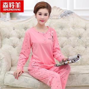 中老年睡衣女春秋季长袖纯棉套头40-60岁妈妈婆婆红色家居服中年