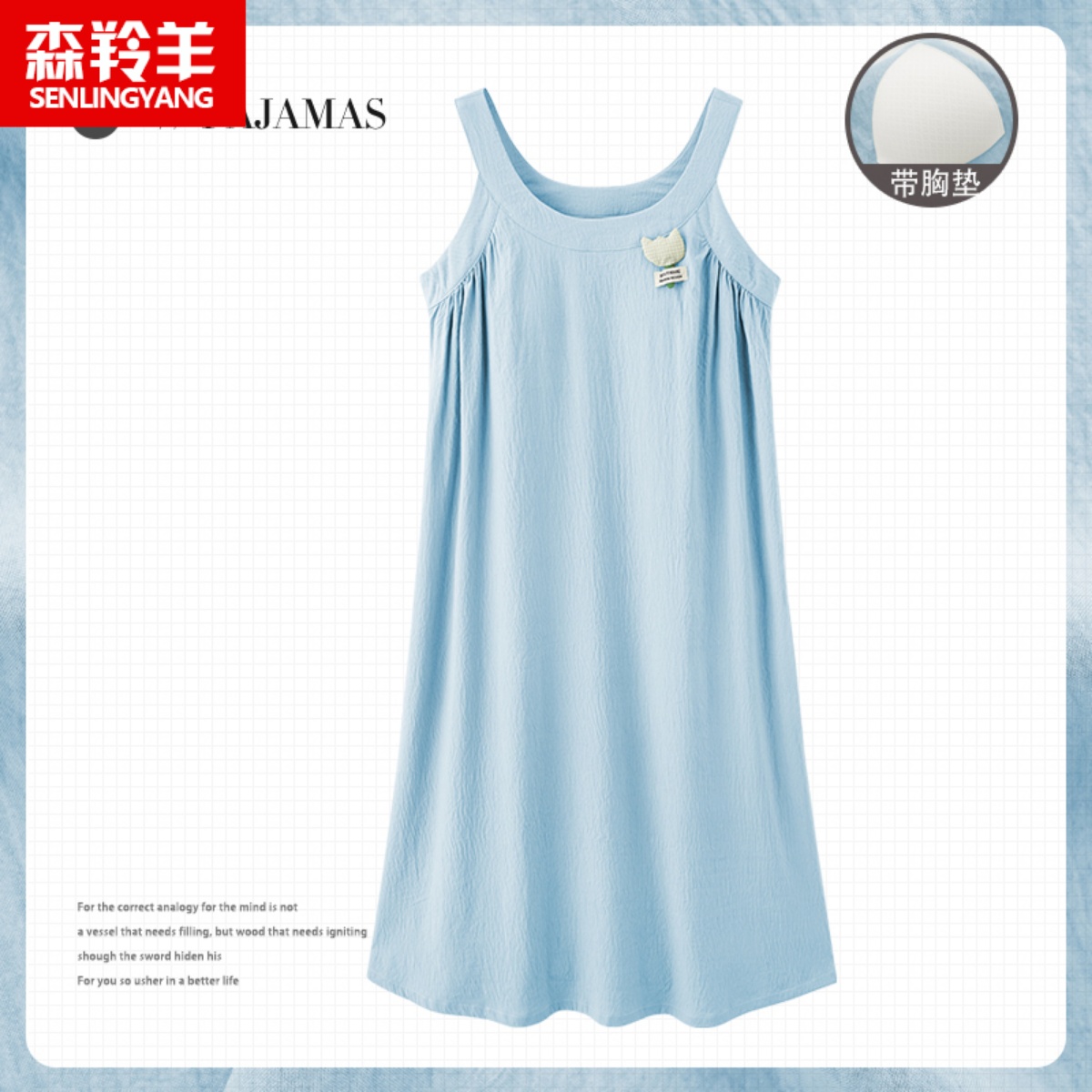 中年妈妈2025新款家居服