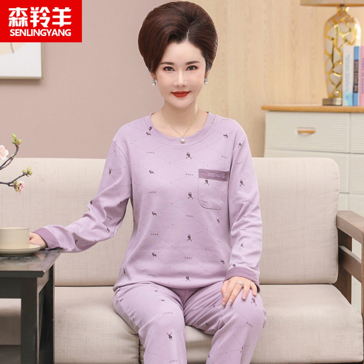 睡衣女纯棉长袖外穿春秋中年妇女女士家居服妈妈休闲套头薄款套装