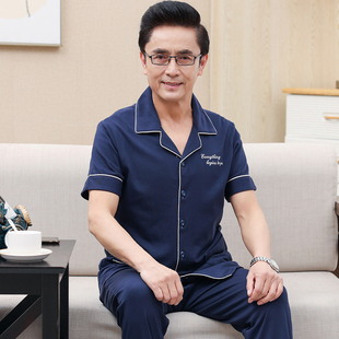 薄款 纯棉套装 老人家居服爸爸夏季 睡衣 宽松开衫 短袖 中老年男士 长裤