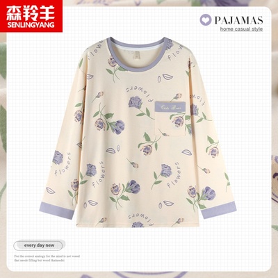 2025新款春秋季中老年妈妈