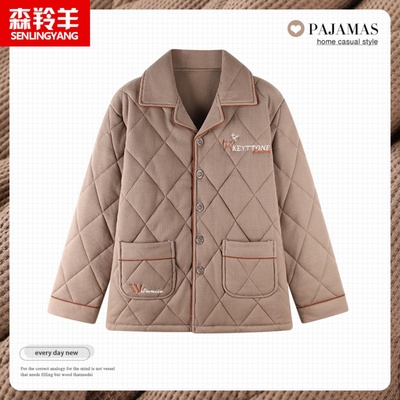 中年爸爸2024新款三层