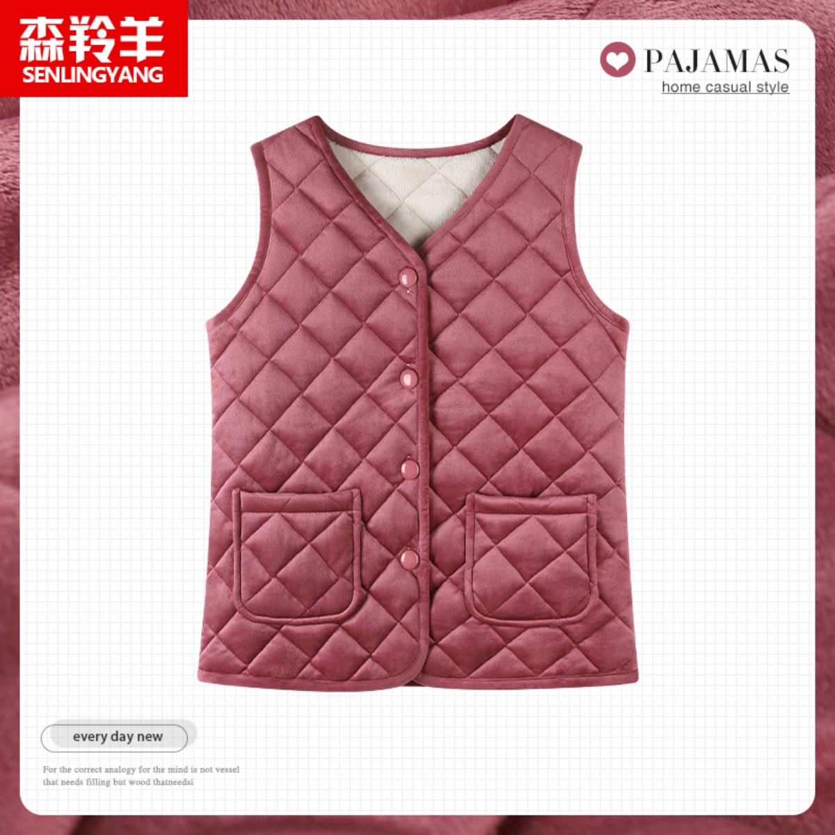 女士中年妈妈保暖开衫