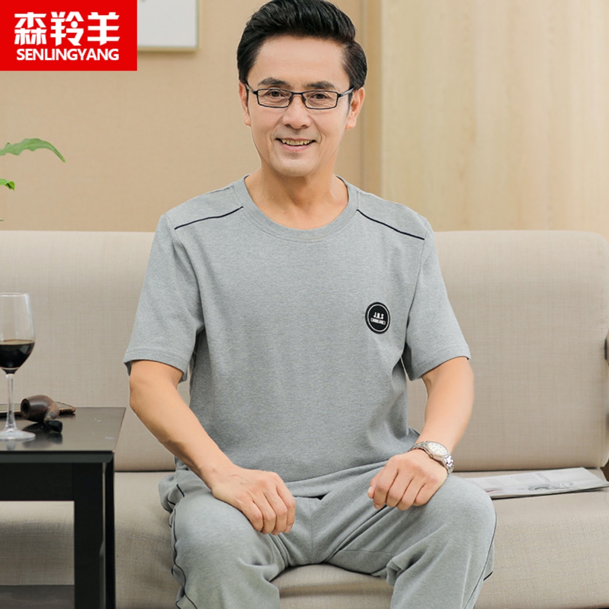 中年爸爸纯棉睡衣男士夏季短袖长裤中老年人薄款加大码家居服套装