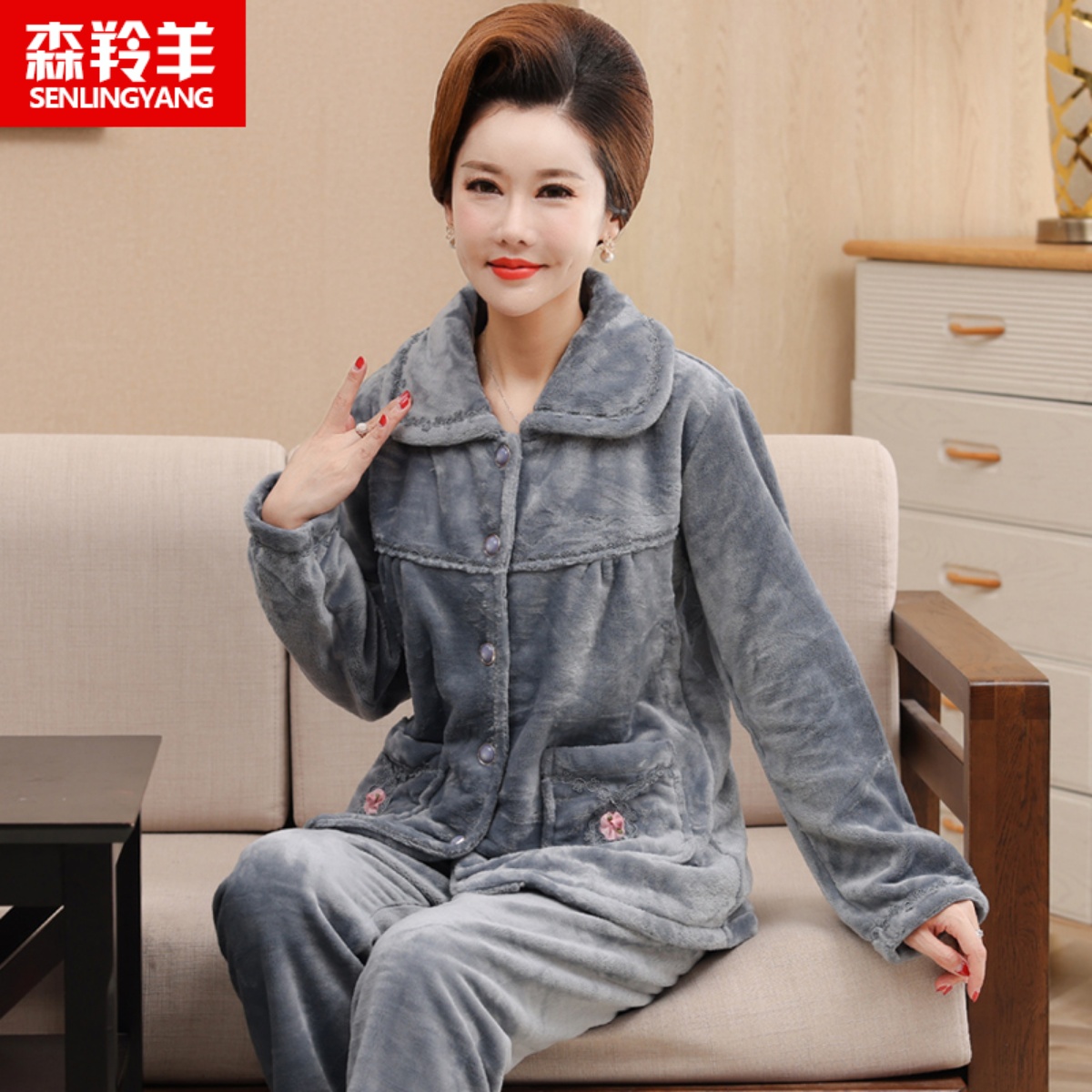 开衫加厚中老年珊瑚绒女士睡衣