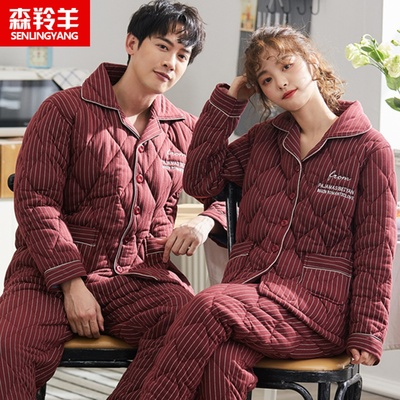 中老年人男睡衣秋冬纯棉三层情侣长袖