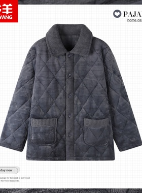 中老年人冬季单件睡衣男士珊瑚绒保暖三层加厚夹棉上衣衣服可外穿