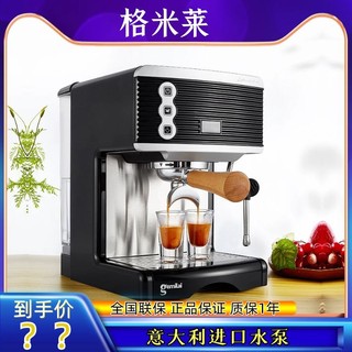 格米莱 CRM3601 咖啡机家用小型意式半自动手动浓缩蒸汽打奶泡机