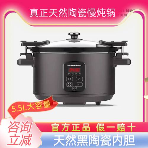 天然陶瓷电炖锅煲汤锅燕窝炖盅