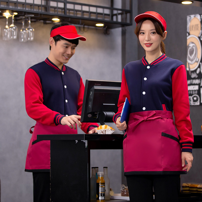 酒店工作服长袖秋冬装网咖超市奶茶饭店火锅店加绒加厚卫衣服务员