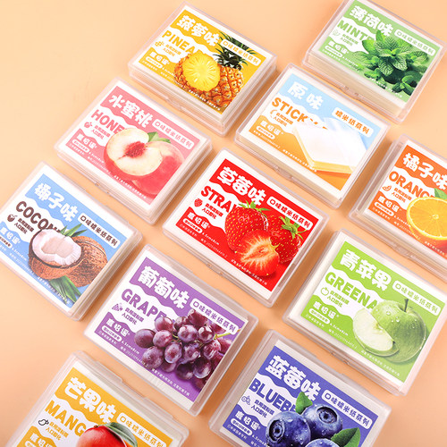 儿童可食用糯米纸水果味糖葫芦阿胶膏包药用多种口味牛轧糖专用纸