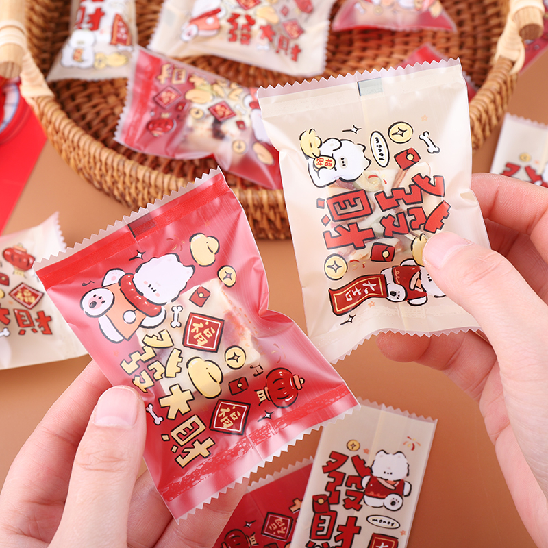 新年雪花酥包装袋2025烘培饼干曲奇袋子牛轧糖奶枣独立机封袋小