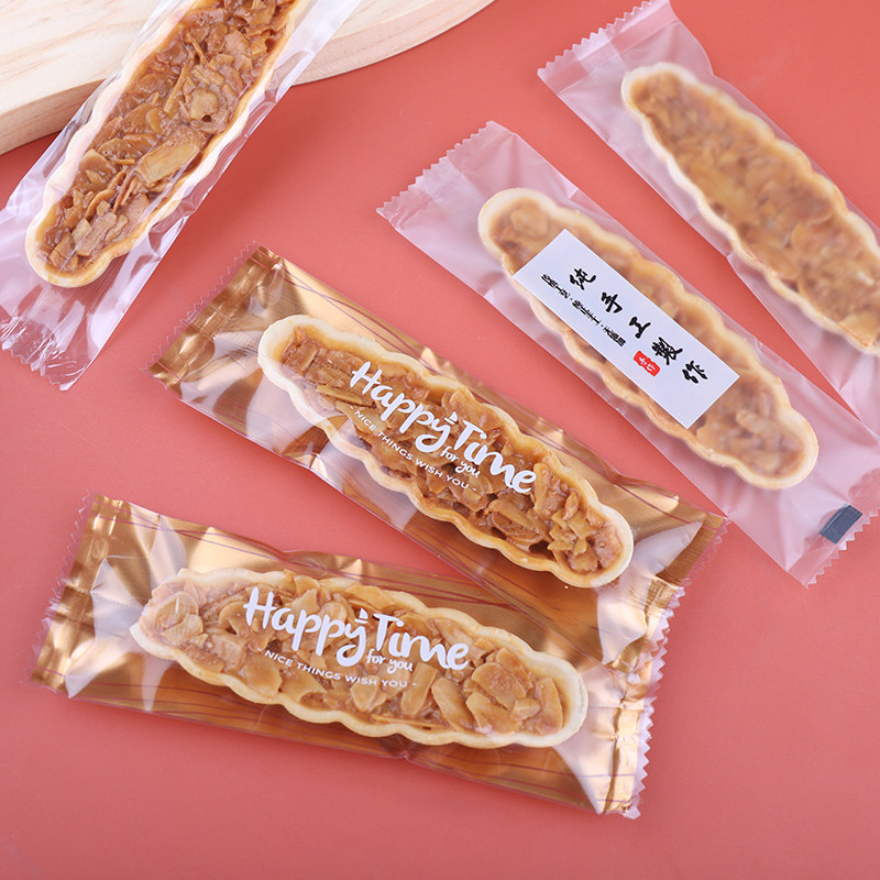 糯米船包装袋饼壳焦糖杏仁坚果零食礼盒饼干牛轧酥透明机封袋子,厨房/烹饪用具,点心包装盒/包装袋,淘宝优惠券,粉丝福利购,淘宝优惠卷