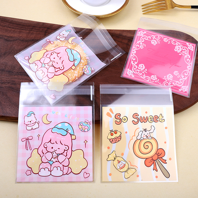 烘培食品自粘袋手工皂包装袋透明甜甜圈月饼桃酥小饼干包装自封袋