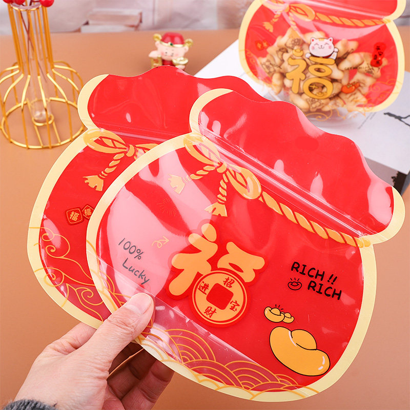 圣诞节饼干自封袋糖果平安夜礼物包装袋雪花酥奶枣牛轧糖新年袋子,厨房/烹饪用具,点心包装盒/包装袋,淘宝优惠券,粉丝福利购,淘宝优惠卷
