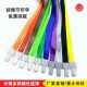 吊绳挂绳证件绳展会胸卡绳1.5cm学生证套绳员工卡绳定制LOGO印字