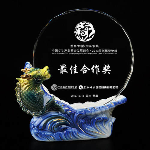 水晶奖杯奖牌定制定做高档陶瓷企业比赛纪念奖牌定做龙授权加盟牌