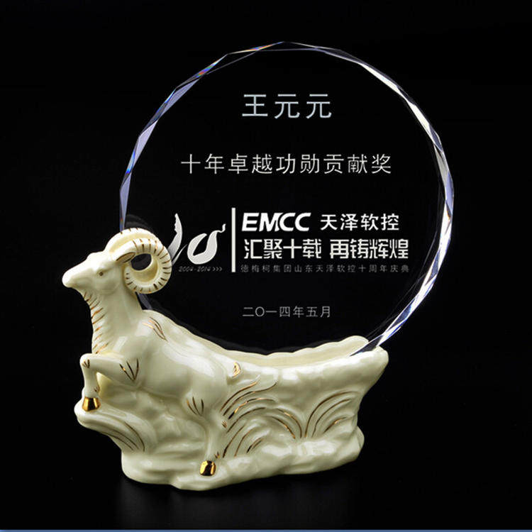 藏羚羊陶瓷水晶奖杯定制奖牌公司授权牌颁奖礼品纪念品制作纪念,饰品/流行首饰/时尚饰品新,摆件,淘宝优惠券,粉丝福利购,淘宝优惠卷