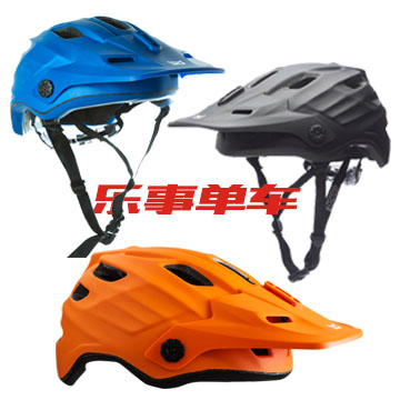 Casque cycliste mixte KALI - Ref 2234729 Image 1