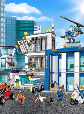 中国积木60047城市警察局警察总局警车巡逻飞机拼装10424模型玩具