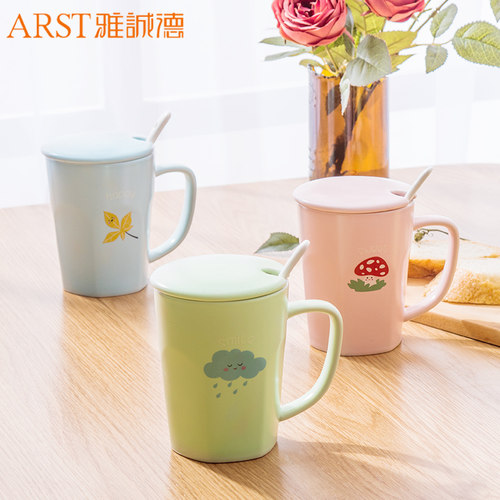 雅诚德简约风陶瓷水杯