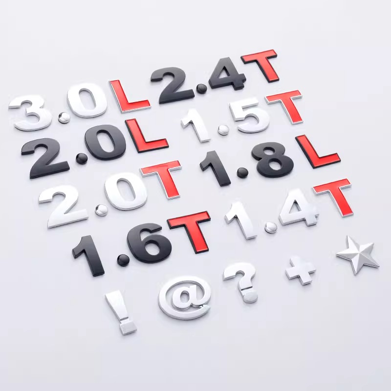 金属实心排量标志汽车个性改装数字车尾标车身贴纸3.0T 1.8L 2.0T