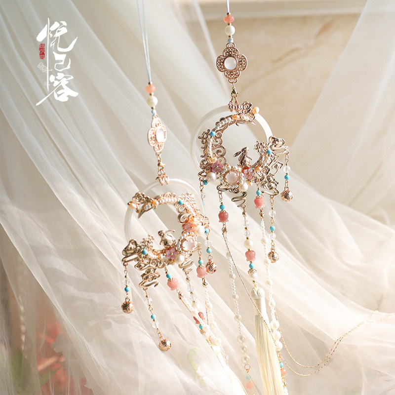 悦己容[云间月兔]古风饰品汉服吊坠后压禁步压襟情侣玉兔七夕礼物