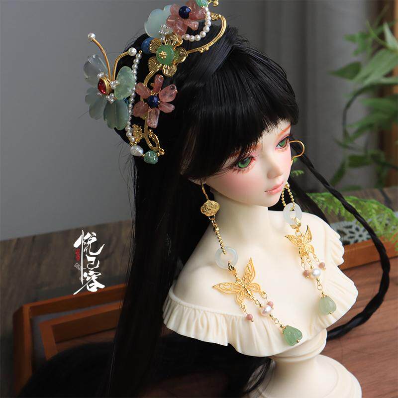 悦己容[离亭宴]复古风24k岫玉花蝴蝶淡水u钗耳饰套装明宋汉服发饰