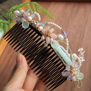 悦己容[画堂春]复古风插梳仙气日常披发头饰清新毛球百搭汉服发饰