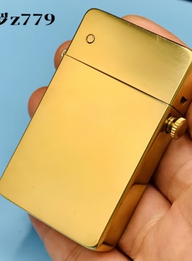 【超玩EDC】佐罗Z779黄铜煤油打火机一键弹射保险开关机男士礼物