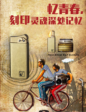 百诺煤油男士复古异形老式怀旧火机1