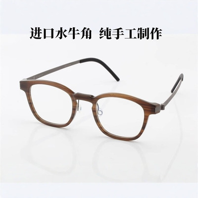 无螺丝设计感超轻眼镜框