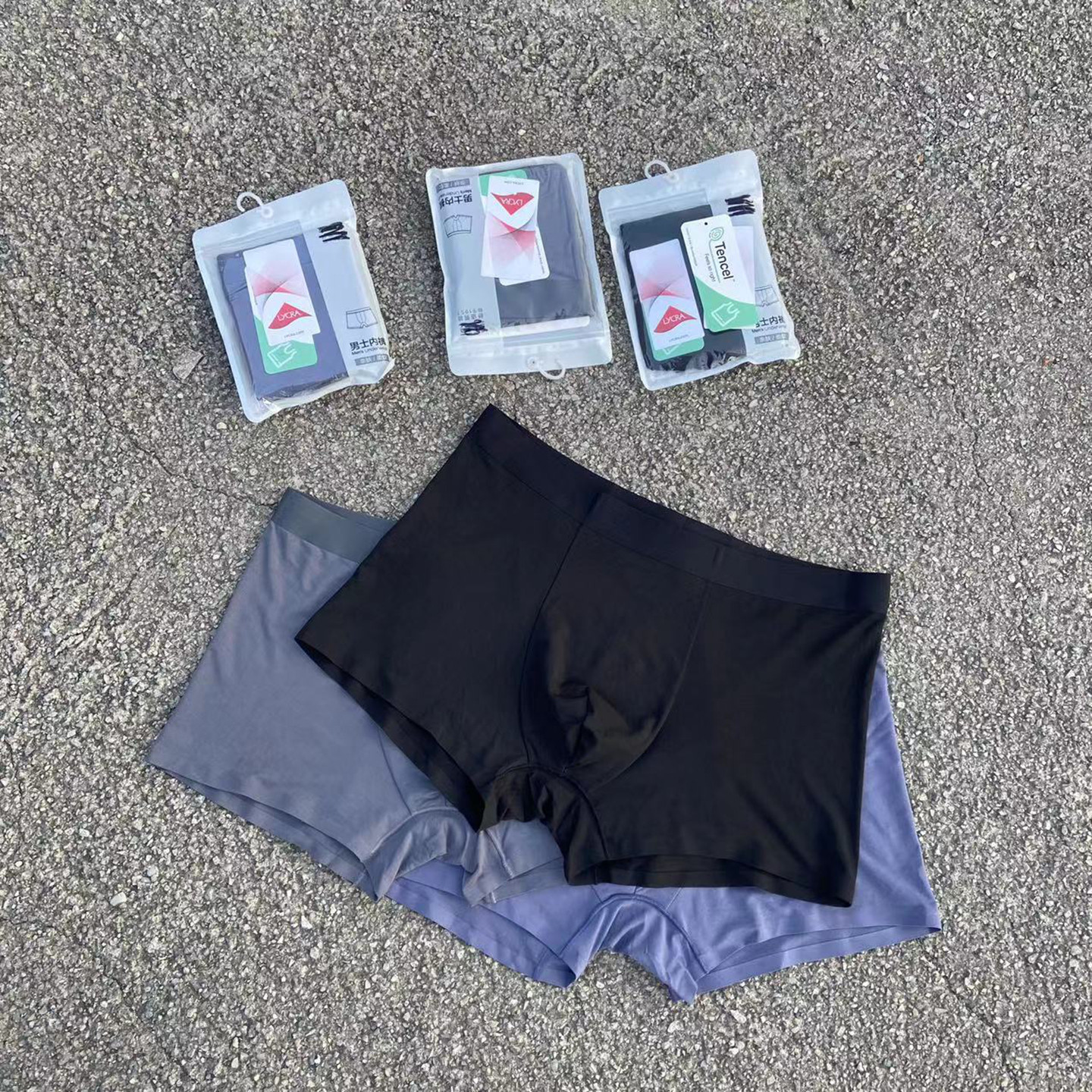 豆家！正品大牌！男士平角裤莫代尔高弹男款高弹高柔四角裤内裤黑,女士内衣/男士内衣/家居服,男平角内裤,淘宝优惠券,粉丝福利购,淘宝优惠卷