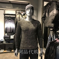 瑶海区服装店的时尚变迁与未来展望