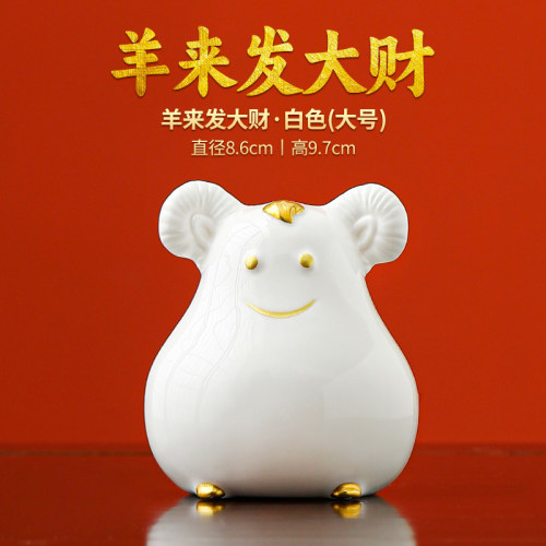 企业年会伴手礼批量采购好礼