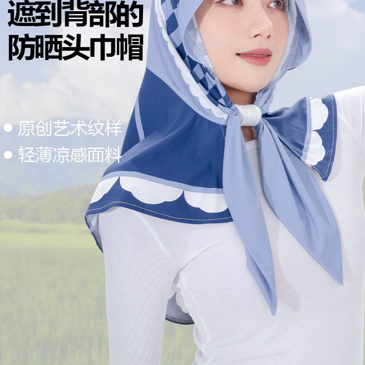 箖下溦涼蓝白配色法式印花防晒帽